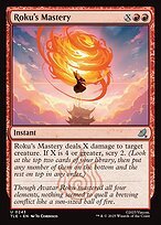 Glossy Finish Avatar: The Last Airbender Eternal Roku's Mastery ( #243 )