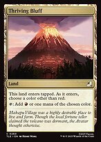 Glossy Finish Avatar: The Last Airbender Eternal Thriving Bluff ( #260 )