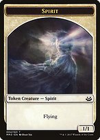 Matte Finish Modern Masters 2017 Tokens Spirit ( #4 )