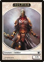 Glossy Finish Modern Masters Tokens Soldier ( #3 )