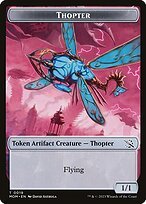 Glossy Finish March of the Machine Tokens Thopter ( #19 )