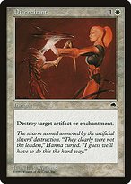 Glossy Finish Tempest Disenchant ( #16 )