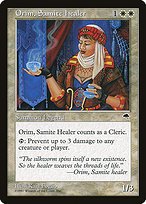 Glossy Finish Tempest Orim, Samite Healer ( #33 )