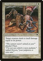 Glossy Finish Tempest Repentance ( #37 )