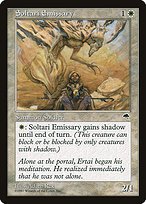 Glossy Finish Tempest Soltari Emissary ( #42 )
