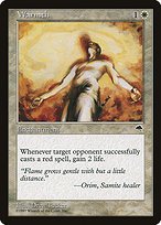 Glossy Finish Tempest Warmth ( #51 )