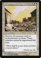Glossy Finish Tempest Winds of Rath ( #52 )