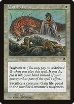Glossy Finish Tempest Worthy Cause ( #53 )