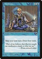 Glossy Finish Tempest Meditate ( #76 )
