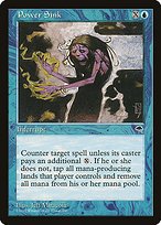 Glossy Finish Tempest Power Sink ( #78 )