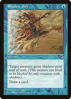 Glossy Finish Tempest Shadow Rift ( #86 )