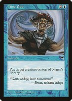 Glossy Finish Tempest Time Ebb ( #96 )