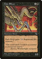 Glossy Finish Tempest Clot Sliver ( #112 )