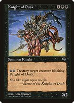Glossy Finish Tempest Knight of Dusk ( #140 )