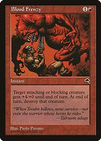 Glossy Finish Tempest Blood Frenzy ( #164 )