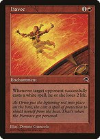 Glossy Finish Tempest Havoc ( #181 )