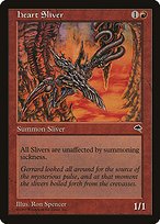 Glossy Finish Tempest Heart Sliver ( #182 )