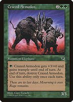 Glossy Finish Tempest Crazed Armodon ( #220 )