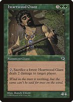 Glossy Finish Tempest Heartwood Giant ( #232 )