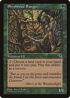 Glossy Finish Tempest Skyshroud Ranger ( #256 )