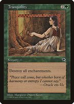 Glossy Finish Tempest Tranquility ( #261 )