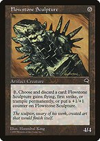 Glossy Finish Tempest Flowstone Sculpture ( #288 )