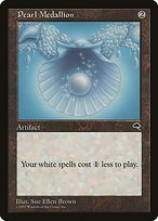 Glossy Finish Tempest Pearl Medallion ( #300 )