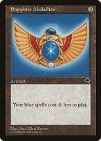 Glossy Finish Tempest Sapphire Medallion ( #306 )
