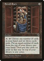 Glossy Finish Tempest Scroll Rack ( #308 )