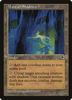 Glossy Finish Tempest Maze of Shadows ( #319 )
