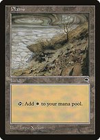 Glossy Finish Tempest Plains ( #332 )