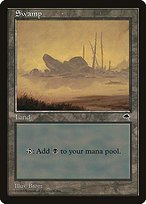 Glossy Finish Tempest Swamp ( #341 )