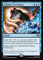 Matte Finish Teenage Mutant Ninja Turtles Kitsune's Technique ( #42 )