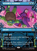 Matte Finish Teenage Mutant Ninja Turtles Kitsune's Technique ( #229 )