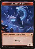 Glossy Finish Kamigawa: Neon Dynasty Tokens Dragon Spirit ( #7 )