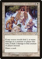 Matte Finish Torment Equal Treatment ( #4 )