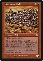 Matte Finish Torment Pitchstone Wall ( #110 )