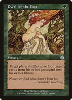 Matte Finish Torment Dwell on the Past ( #124 )