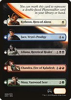 Glossy Finish Magic Origins Tokens Magic Origins Checklist ( #0 )