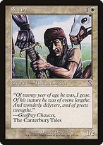 Matte Finish Time Spiral Timeshifted Squire ( #15 )