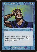 Matte Finish Time Spiral Timeshifted Psionic Blast ( #30 )