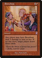 Matte Finish Time Spiral Timeshifted Browbeat ( #56 )