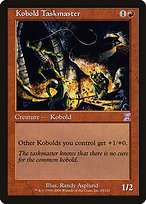 Matte Finish Time Spiral Timeshifted Kobold Taskmaster ( #65 )