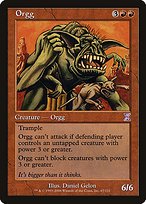 Matte Finish Time Spiral Timeshifted Orgg ( #67 )
