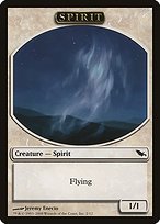 Matte Finish Shadowmoor Tokens Spirit ( #2 )