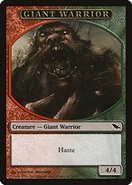Matte Finish Shadowmoor Tokens Giant Warrior ( #10 )