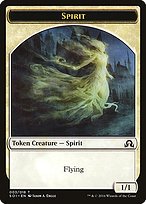 Matte Finish Shadows over Innistrad Tokens Spirit ( #3 )