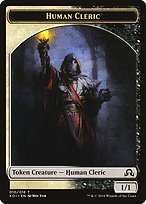 Matte Finish Shadows over Innistrad Tokens Human Cleric ( #10 )