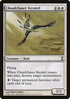 Matte Finish Time Spiral Cloudchaser Kestrel ( #10 )