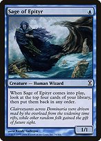 Matte Finish Time Spiral Sage of Epityr ( #74 )